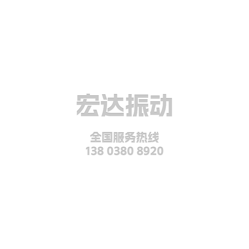 行業(yè)新聞