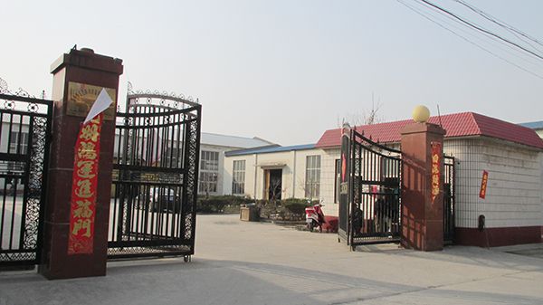 廠容廠貌