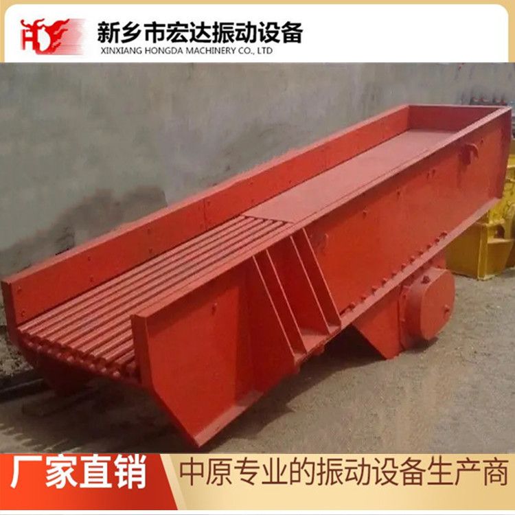ZSW系列振動(dòng)給料機(jī)