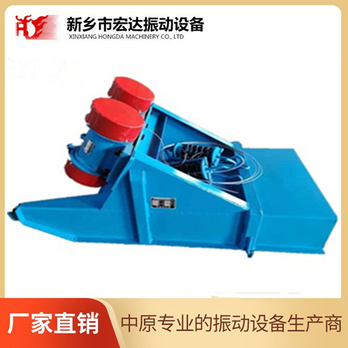 MZG型振動(dòng)給料機(jī)