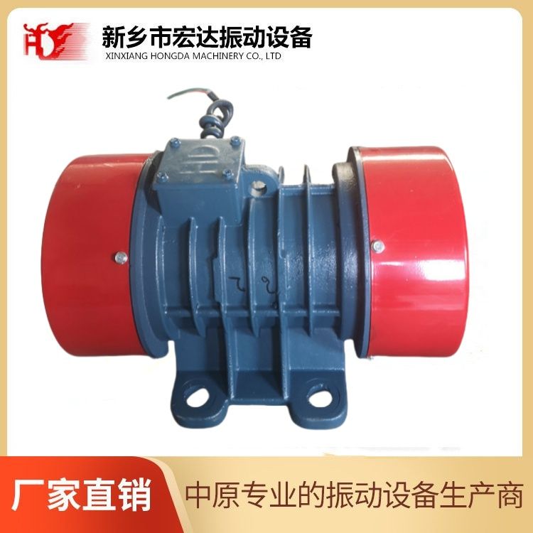 XT振動電機